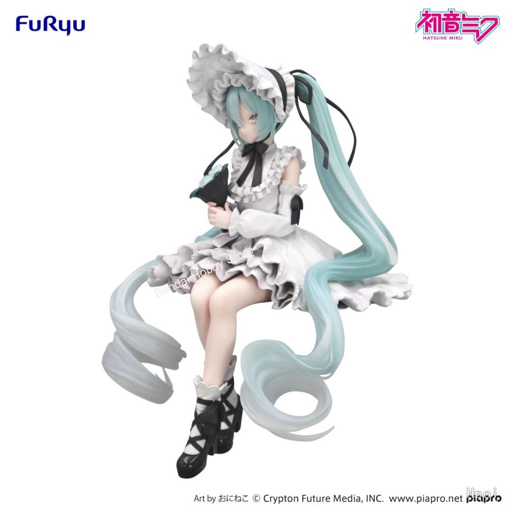 Auf Lager: FuRyu Original Piap – Vintage And Collectible Items Bewertung und Preis
