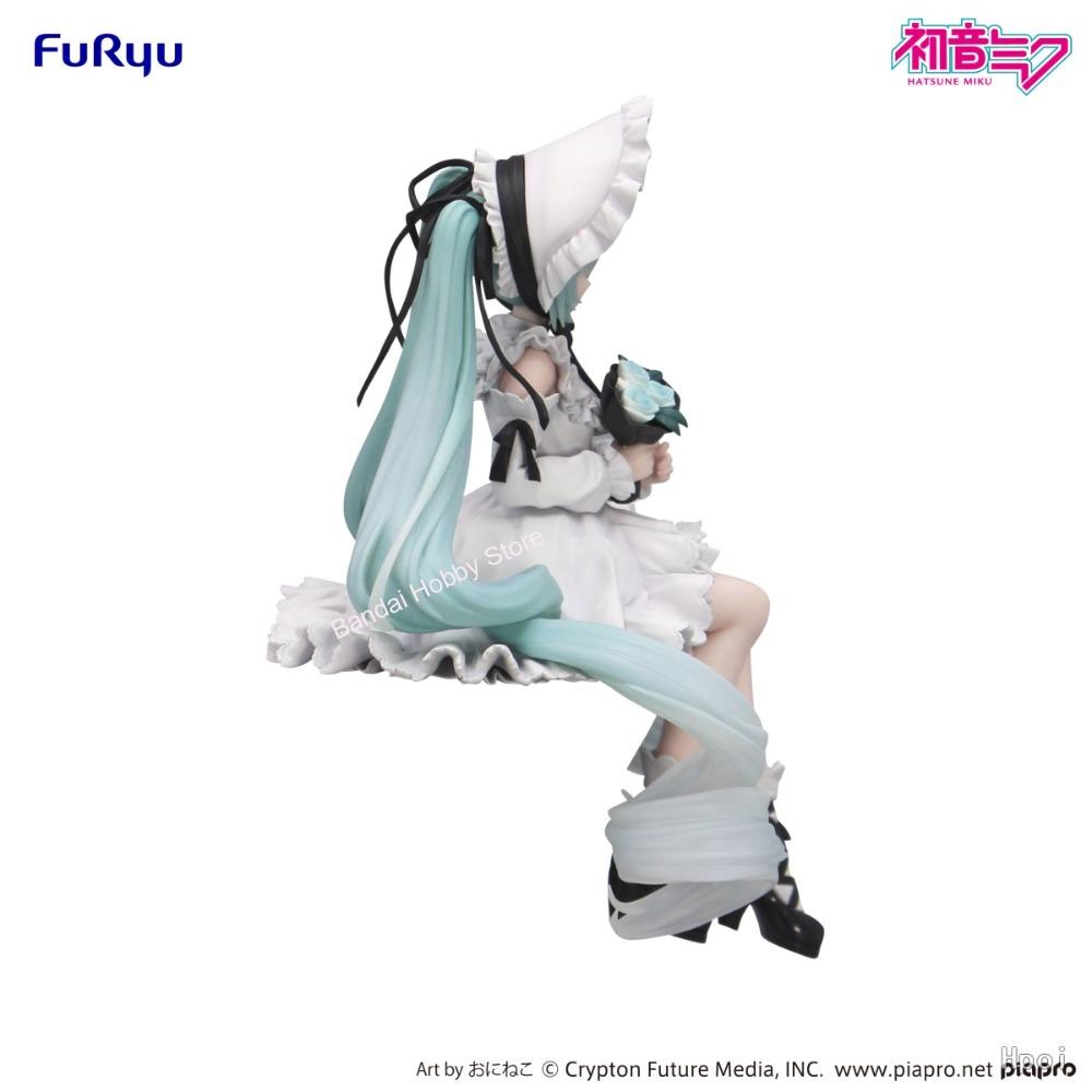 Auf Lager: FuRyu Original Piap – Vintage And Collectible Items Bewertung und Preis