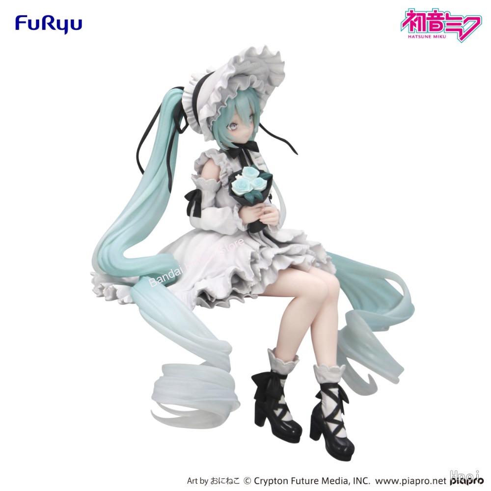 Auf Lager: FuRyu Original Piap – Vintage And Collectible Items Bewertung und Preis