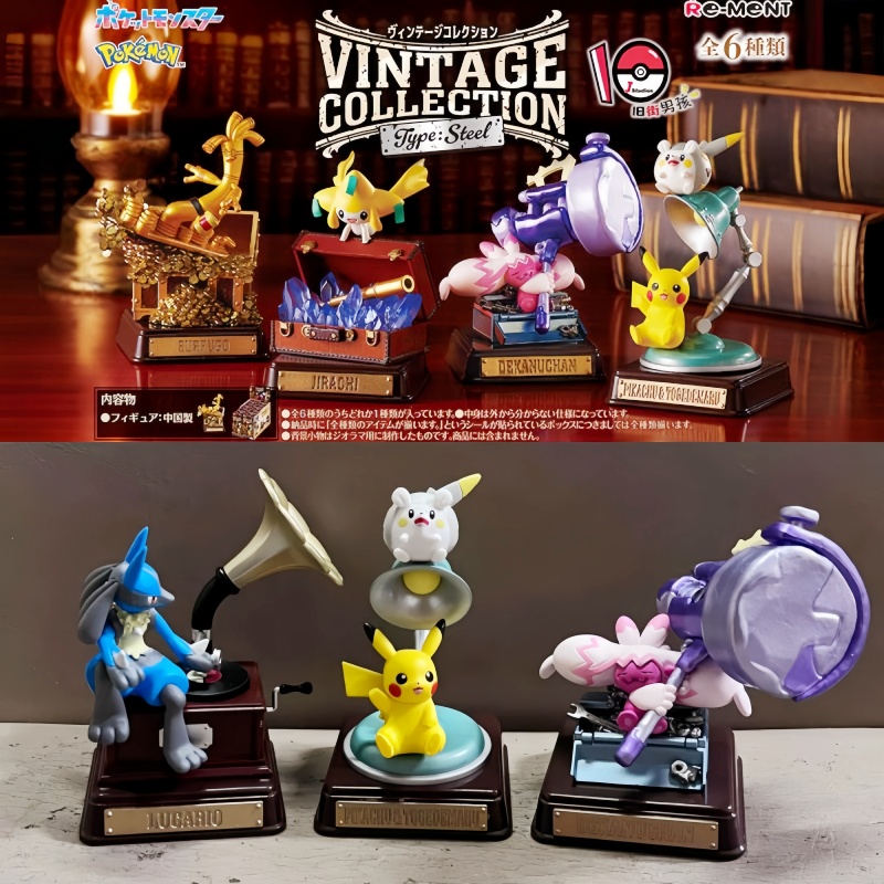 Original Re-Ment Pokemon Vinta – Vintage Collectibles Toys Bewertung und Preis