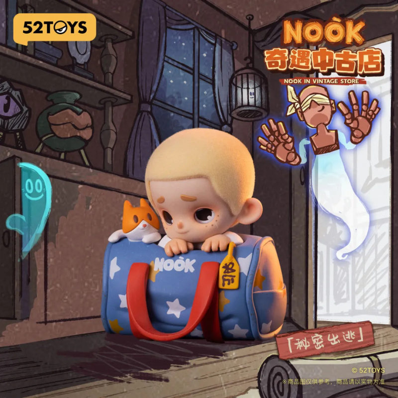 NOOK IN VINTAGE STORE Serie Bl – Vintage Collectibles Toys Bewertung und Preis