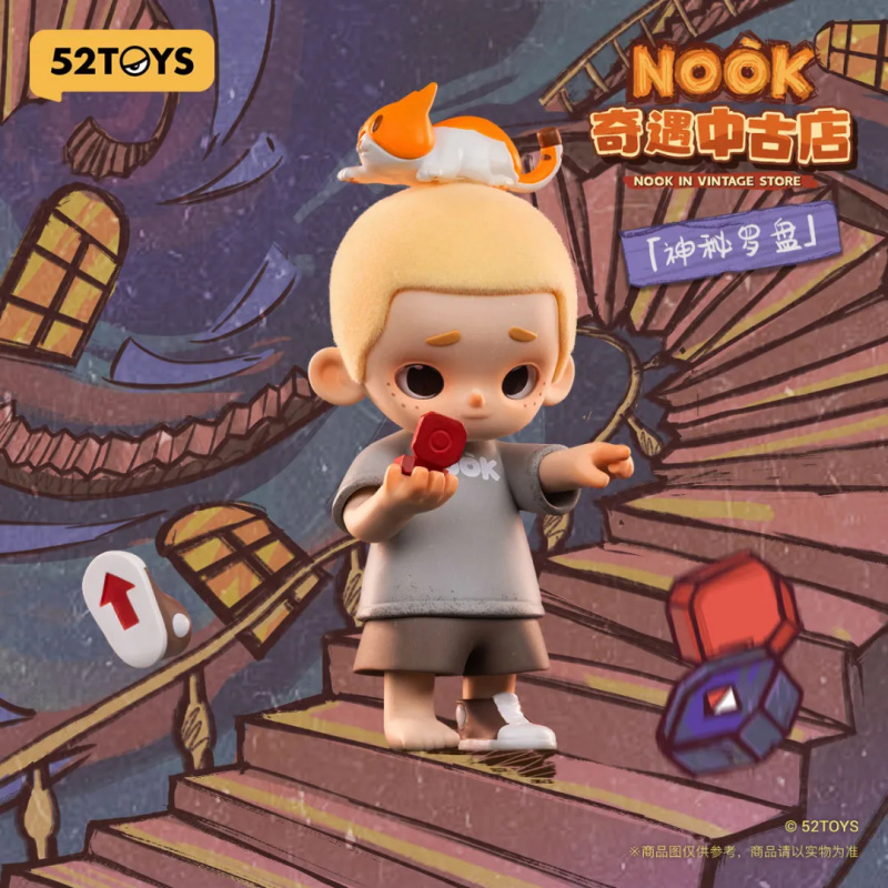 NOOK IN VINTAGE STORE Serie Bl – Vintage Collectibles Toys Bewertung und Preis
