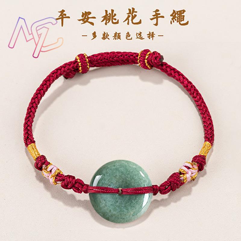Grünes Myanmar Jadeit Donut Ar – Vintage Collectible Item Bewertung und Preis