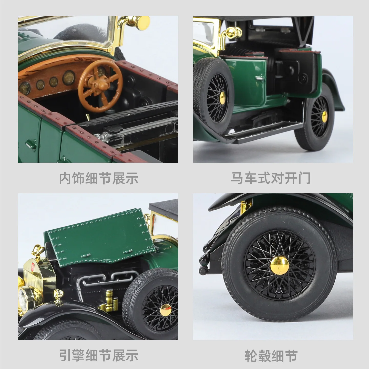 1:24 Rolls-Royce Phantom 1. 19 – Vintage Collectibles Toys Bewertung und Preis