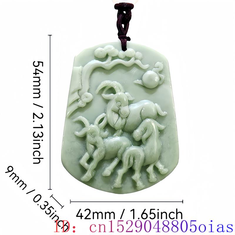 Grüne natürliche echte Jade Sc – Vintage Necklace Bewertung und Preis