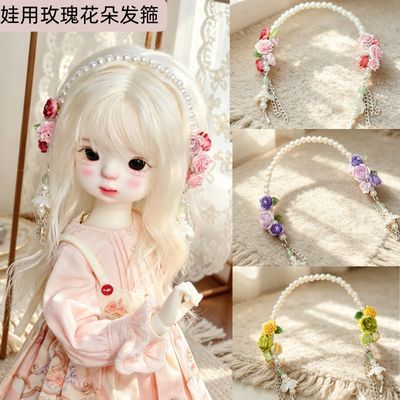 Handgefertigtes Perlenblumen-P – Vintage Collectible Accessories Bewertung und Preis